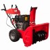 Снегоуборщик бензиновый DDE ST1370L