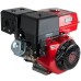 Двигатель бензиновый DDE 188F-S25GE