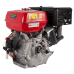 Двигатель бензиновый DDE 188F-S25GE