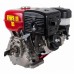 Двигатель бензиновый DDE 188F-S25G