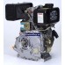 Двигатель Lifan 178F Diesel