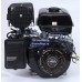 Двигатель бензиновый Lifan 192FD (7 Ампер)