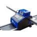 Переносная машина с ЧПУ Met Machine PCA-1500х6000
