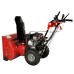 Снегоуборщик бензиновый DDE ST6561LE