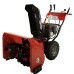 Снегоуборщик бензиновый DDE ST9071LE