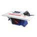 Станок деревообрабатывающий BELMASH SDMR-2500