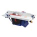 Станок деревообрабатывающий BELMASH SDMR-2500