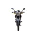 Мотоцикл Lifan LF200-16C