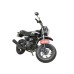 Мотоцикл Lifan 100-C(PONY)