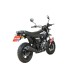 Мотоцикл Lifan 100-C(PONY)