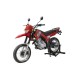 Мотоцикл Lifan LF200GY-3U