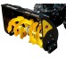 Снегоуборщик бензиновый Huter SGC 4000E
