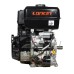 Двигатель Loncin LC196FD (D type) D25,4 20A