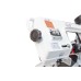 Ленточная пила по металлу Metal Master BSM-115R
