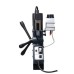 Магнитный сверлильный станок Optimum OPTIdrill DM 35