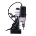 Магнитный сверлильный станок Optimum OPTIdrill DM 50