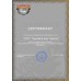 Комбинированный деревообрабатывающий станок Visprom CWM-200-3/220