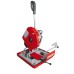 Машина отрезная Holzmann MKS225 230V