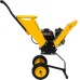 Измельчитель бензиновый Huter GSH-7800