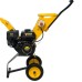 Измельчитель бензиновый Huter GSH-7800