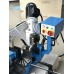 Ленточная пила по металлу MetalTec BS 250 FH