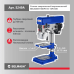 Станок сверлильный BELMASH MDP410-16P/400