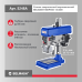 Станок сверлильный BELMASH MDP360-13/400