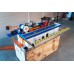 Кромкооблицовочный станок DELTAMACHINERY DM-110