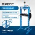 Пресс гидравлический Optimus OPT-220F