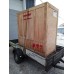 Компрессор винтовой Harrison HRS-94900TD5