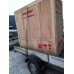 Компрессор винтовой Harrison HRS-94900TD5