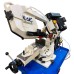 Ленточная пила по металлу DMM MWS-205 (380v)