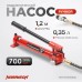 Насос ручной гидравлический Harrison HRH-PM010600